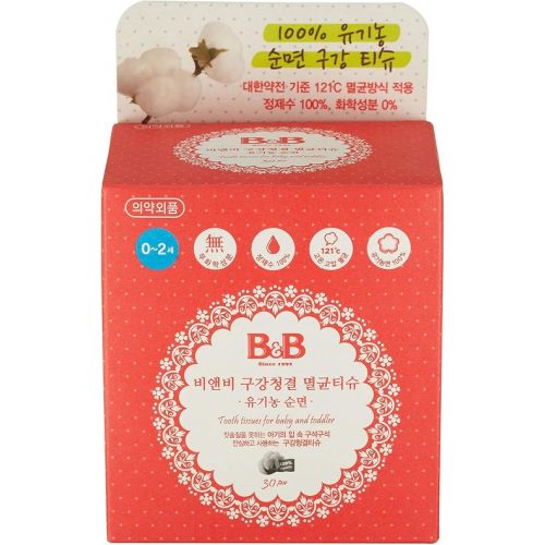 B&B, Korea's #1 Baby Household Brand - Baby Tooth and Gum Wipes, 100% Cotton Mouth Wipes to Maintain Oral Hygiene, Moist & Lint-free, Clean Debris and Odor, Individually Wrapped (30 Count)