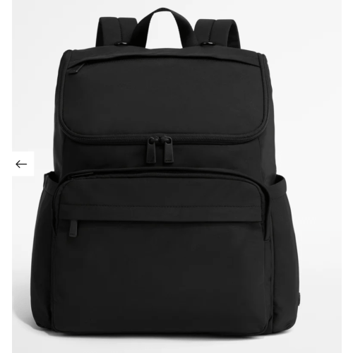 Featherlight Diaper Backpack