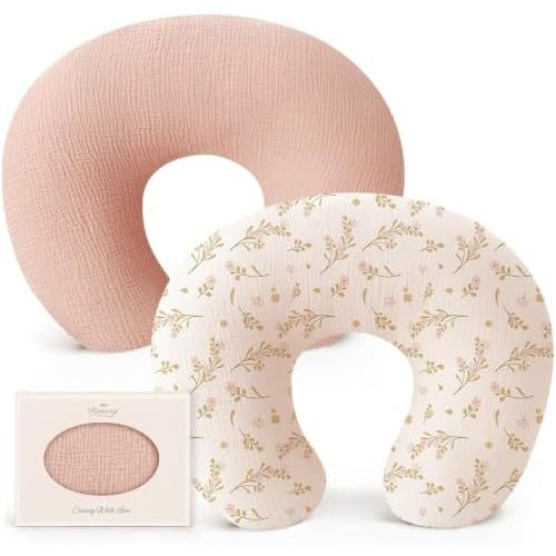Konssy 2-Pack Muslin Nursing Pillow Covers, Floral Soft Slipcover for Baby