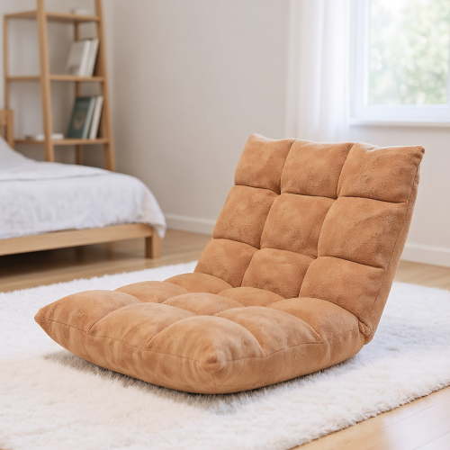 Kadyn Floor Chair, Legless Tatami Chair, Lounge Chair,Sleeper Bed Couch Recliner,Adjustable 14-position Cushioned Floor Chair-Beige