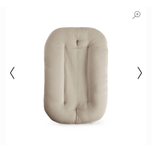 Infant Lounger | Birch