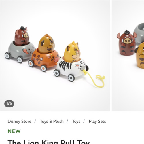 The Lion King Pull Toy | Disney Store