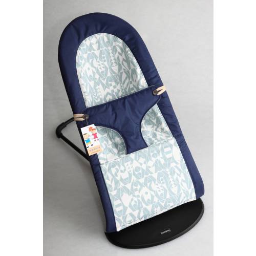 Replacement cover for Baby Bjorn bouncer/rocker.
