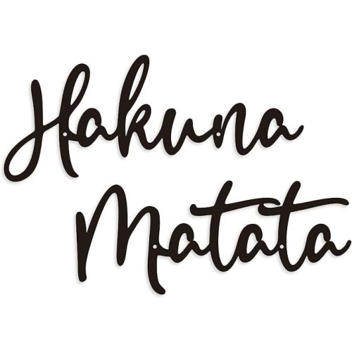 Chordwave Hakuna Matata Metal Wall Decor – Lion King Inspired Nursery & Room decor, Motivational Wall Art for Home, Office, and More