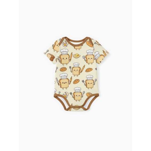 Bamboo Baby Boy/Girl Cute Food Printed Bodysuit Dark Khaki
