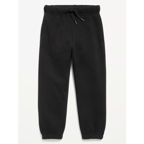 Favorite Fleece Baggy Jogger Sweatpants for Toddler Boys