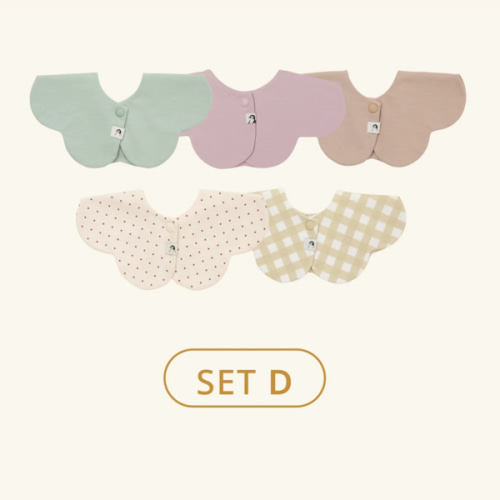 Konny Bib Rolling 5-Pack Set (0-2Y)