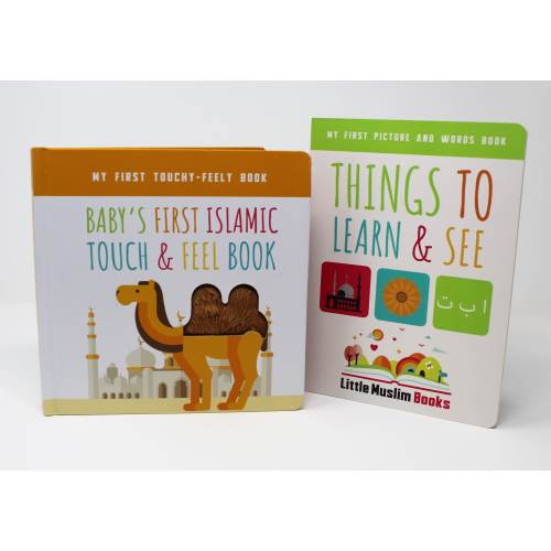 Muslim Baby Book Bundle | Baby's First Islamic Touch And Feel Book | Toddler And Baby Books