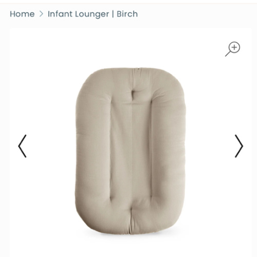 Infant Lounger | Birch