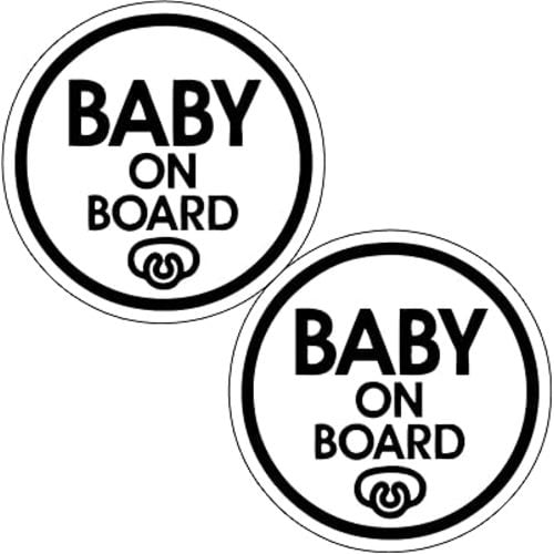 TOTOMO Baby on Board Magnet - (Set of 2) Safety Caution Decal Sign Magnets for Cars Bumpers - Baby Pacifier ALI-031