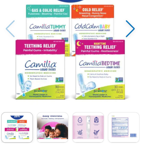 Baby Wellness Bundle | Boiron USA