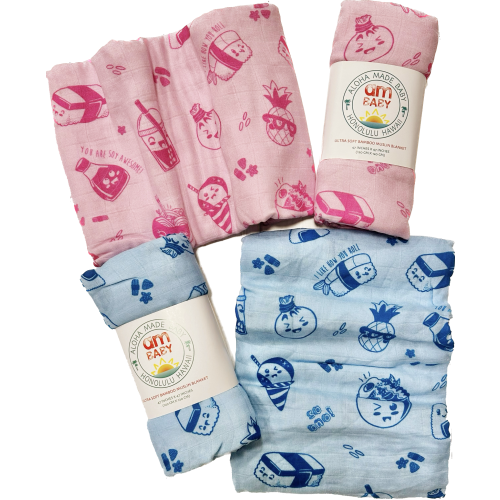 Aloha Made Baby | Local Foods Swaddle (Pink)