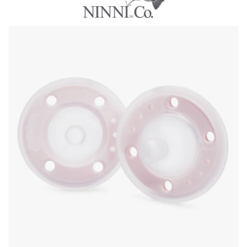Ninni Pacifier Oatmeal 2 Pack