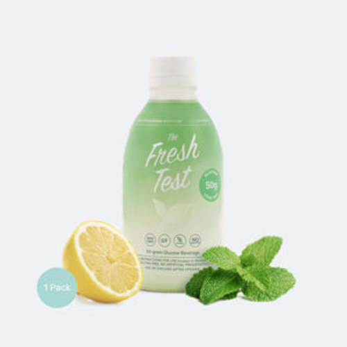 50g Glucose Bottle - Glass [1 Serving] | The Fresh Test