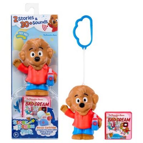 Little Tikes Random House Brother Bear Story Dream Pals