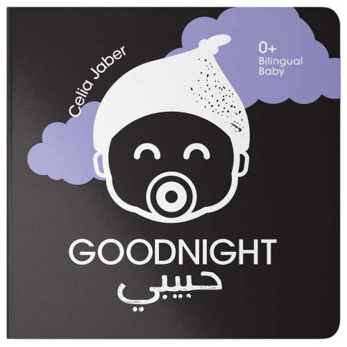 Goodnight Habibi
