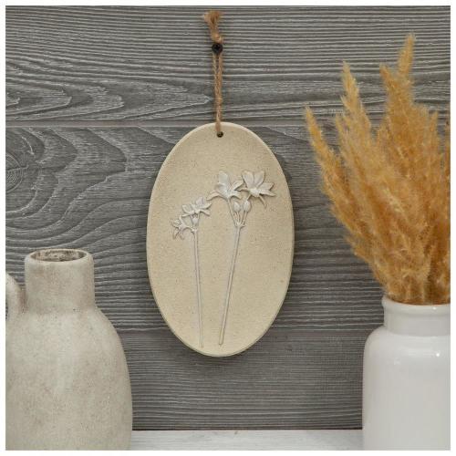 Beige Flowers Wall Decor