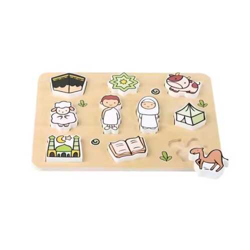 Islamisches Puzzle / Holzpuzzle Hajj /Kabba / Montessori /