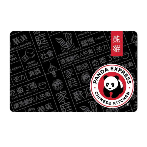Panda Express eGift Card