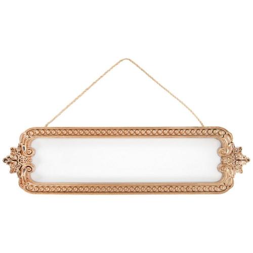 Gold Beaded Edge Wall Decor