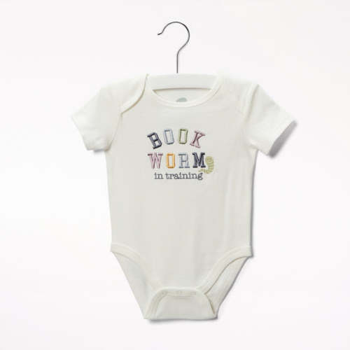 Cache-couche – Bookworm In Training