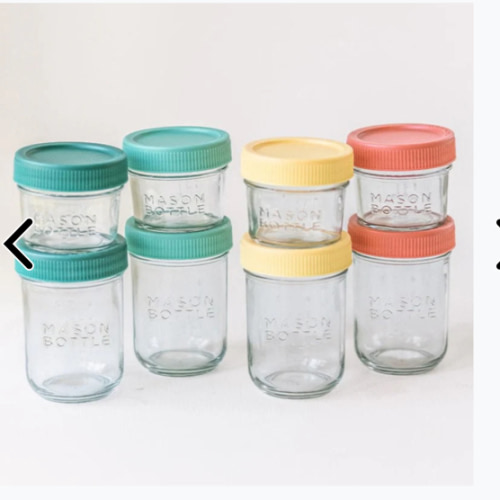 Breastmilk Storage Jar Set – Mason Bottle