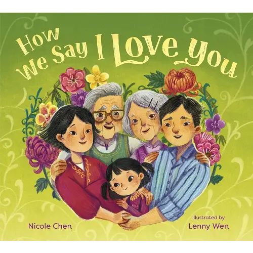 How We Say I Love You