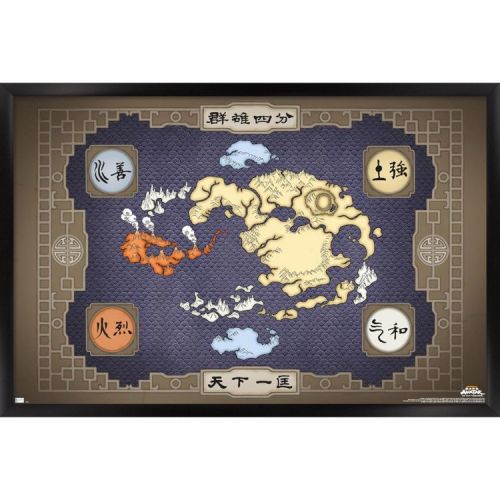 Avatar: The Last Airbender - Map Framed Wall Poster Prints Black Framed Version 14.725" x 22.375"