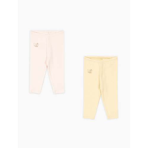 Perla 2 Pack Leggings in Banana Crepe/Creole Pink