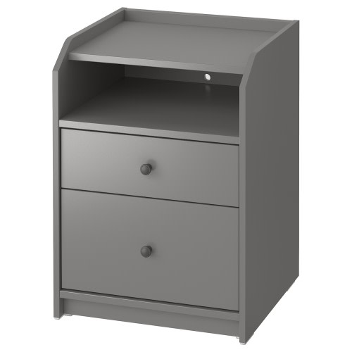 HAUGA 2-drawer chest - gray 19 5/8x18 1/8x26 3/4 "