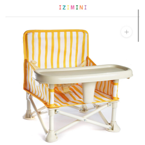 Brighton portable booster chair V2