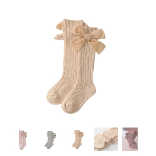 VELVET Knee High Socks - Hazel & Bo