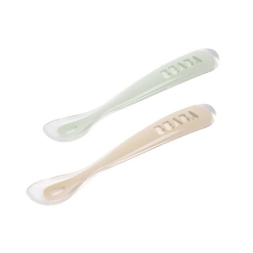 First Stage Silicone Spoon - Travel (Set of 2)