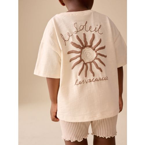 Ecru Sun Short Sleeve T-Shirt and Cycle Shorts Set (3mths-7yrs)