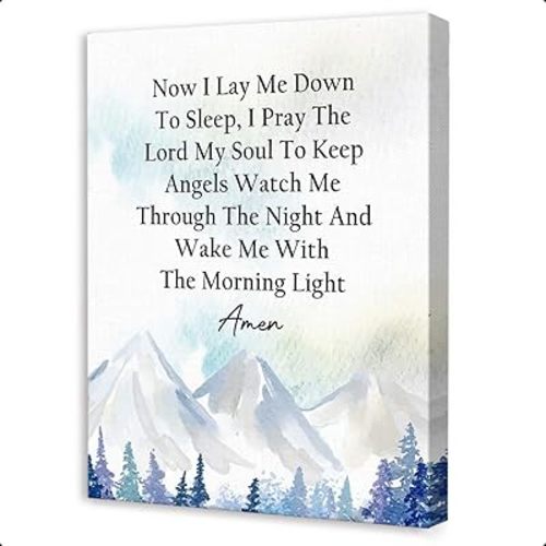 Now I Lay Me down to Sleep Prayer Wall Art