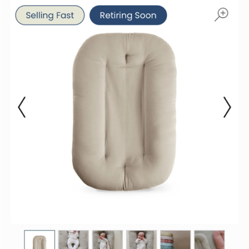 Infant Lounger | Birch