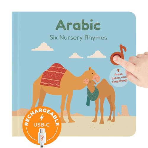 Calis Books Bilingual Nursery Rhymes Sound Book Babies and Toddlers. Interactive Musical Book for Children 1-3 and 2-4 (Arabic Nursery Rhymes)