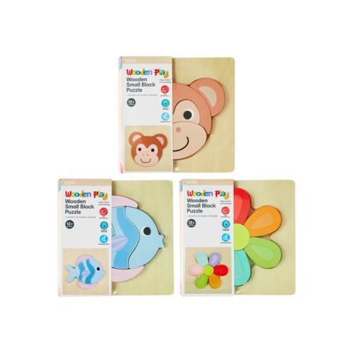 Small Block Puzzle - Assorted