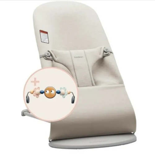 Bouncer Bliss - 3D Jersey Light Beige with Toy Bar and Googly Eyes