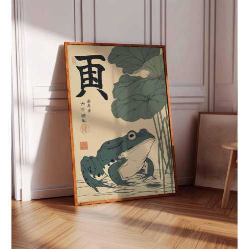 Japanese Frog Poster, Lotus Pond Wall Art, Vintage Ukiyo-e Frog Print, Zen Nature Illustration, Traditional Japanese Decor