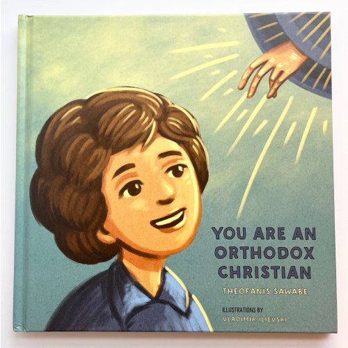 You Are an Orthodox Christian book — Draw Near Designs