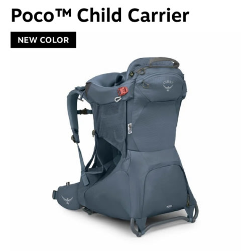 Poco™ Child Carrier