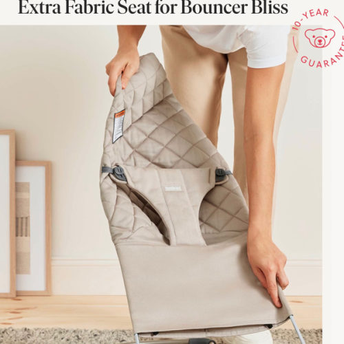 BabyBjörn Extra Fabric Seat for Bouncer Bliss