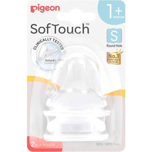 Pigeon SofTouch BPP Nipple, Small (2 Pieces)