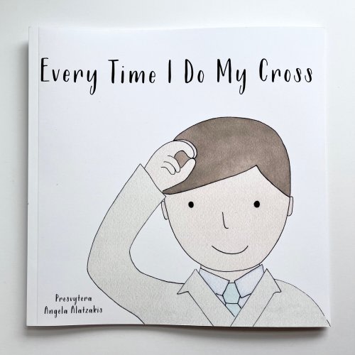 Every Time I Do My Cross — Draw Near Designs