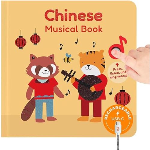 Cali's Books Chinese Nursery Rhymes Book - Sound Books for Toddlers 1-3. Chinese Baby Book - Music Toys for Bilingual Children with Lyrics & Translation