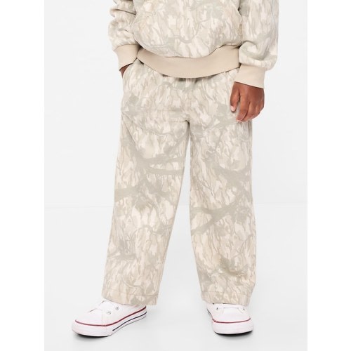 Super Baggy Sweatpants for Toddler Boys