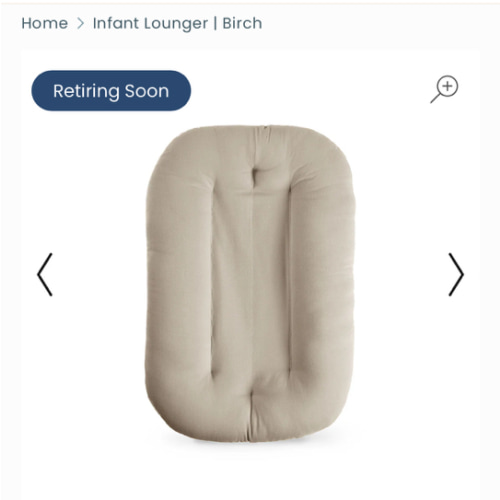 Infant Lounger | Birch