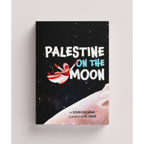 Palestine on The Moon - Children’s book
