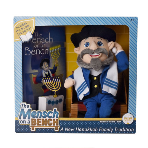 The Mensch on a Bench